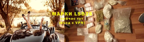 mdpv Белоозёрский