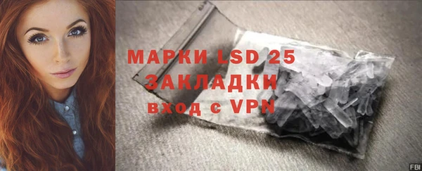 mdpv Белоозёрский